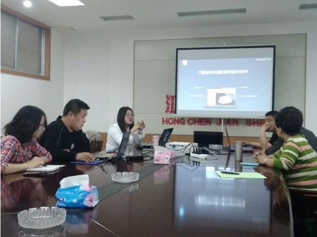 公司舉辦廣聯(lián)達(dá)BIM土建計量平臺GTJ2018培訓(xùn)會