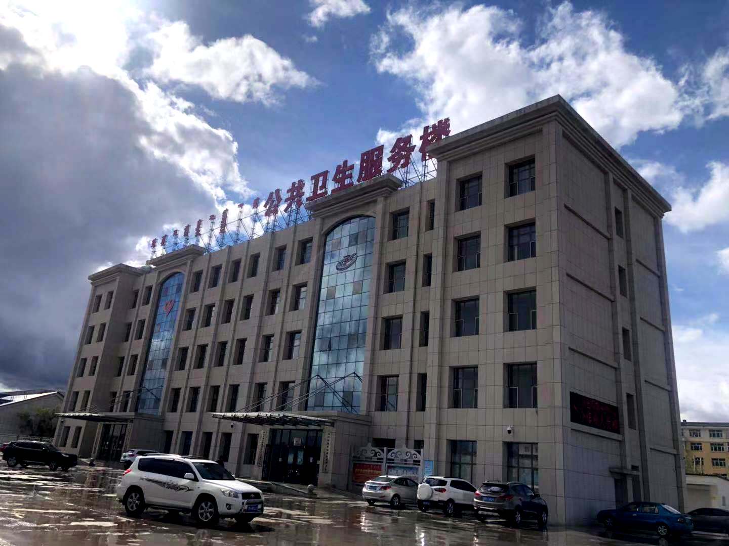 喜訊！內(nèi)蒙古自治區(qū)錫林郭勒盟阿巴嘎旗衛(wèi)生計生綜合業(yè)務(wù)樓項目順利通過驗收！